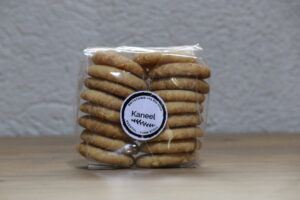 Cinnamon Biscuits
